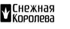 Новогодние скидки 30% на все!  - Муслюмово