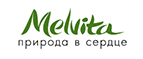 Скидка 10% на наборы и продукты по специальным ценам! - Муслюмово